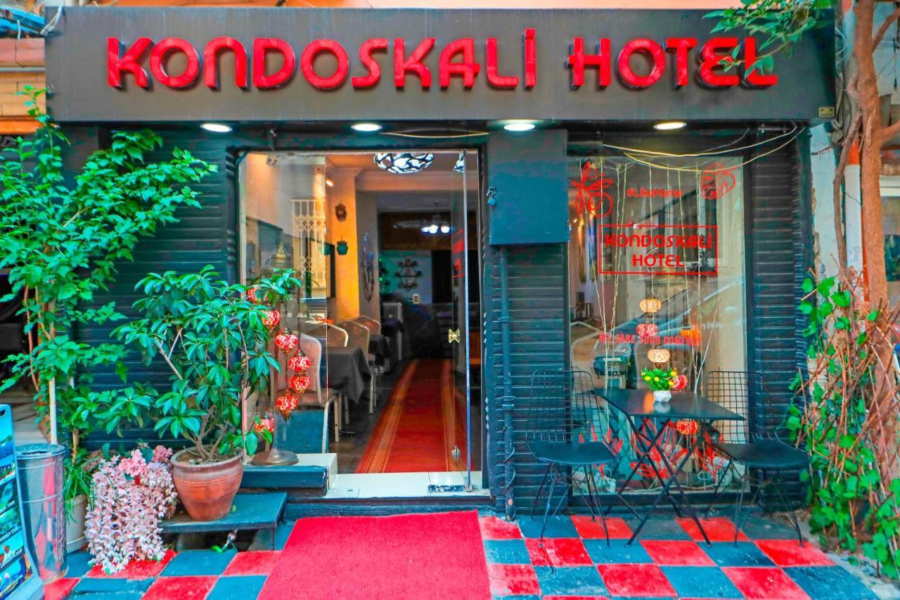 Kondoskali Hotel — Photos 2